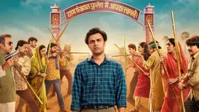 Panchayat 5 की रिलीज का हुआ एलान, मेकर्स ने कहा- 'फुलेरा वापस आने की तैयारी कर लीजिए'