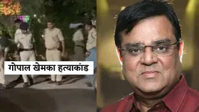 Gopal Khemka Murder Case: गोपाल खेमका हत्याकांड में पुलिस ने की बड़ी कार्रवाई, शूटरों को हथियार देने वाला आरोपी एनकाउंटर में ढेर