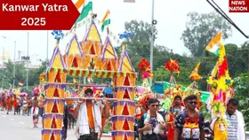 Kanwar Yatra 2025: कांवड़ यात्रा कितने तरह की होती है, जानिए उनके नियम