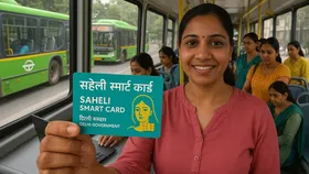 Saheli Smart Card: क्या है 'सहेली स्मार्ट कार्ड' बनवाने की प्रक्रिया? दिल्ली में महिलाओं की मुफ्त बस यात्रा के लिए जरूरी