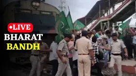 Bharat Bandh LIVE Updates: दिल्ली-एनसीआर में नहीं दिखा असर, भारतीय मजदूर संघ ने कहा- ये सब राजनीति से प्रेरित है