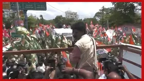 Bihar Bandh: पूर्व मध्य रेलवे पर दिखा असर, कई स्टेशनों पर ट्रेनों के सामने प्रदर्शन