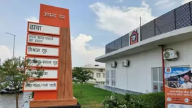 Haryana: इस एक्सप्रेसवे पर आरामदायक होगा सफर , सिर्फ ₹112 रुपये में होटल जैसी मिलने वाली हैं सुविधाएं