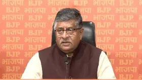 क्या यह सच नहीं है कि रोहिंग्याओं के नाम वोटर लिस्ट हैं? बिहार बंद पर BJP-JDU का पलटवार