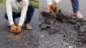 हाथों से युवक ने उखाड़ दी भ्रष्ट सिस्टम वाली सड़क, वीडियो देख आपको भी नहीं होगा यकीन