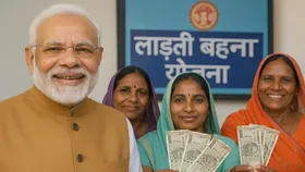 महिलाओं को मिला रक्षाबंधन का तोहफा, बैंक खाते में इस दिन आएंगे 1500 रुपए!