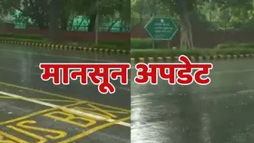 Monsoon in Delhi: दिल्ली-एनसीआर में झमाझम बारिश, आईएमडी ने जारी किया अलर्ट