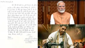 'मोदी जी फिल्म को रिलीज करवा दीजिए', उदयपुर फाइल्स पर लगी रोक को लेकर कन्हैयालाल की पत्नी ने PM को लिखा पत्र