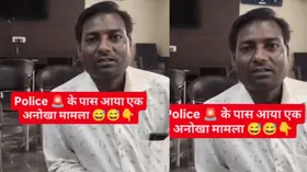 “मेरे कान में कोई बोलता है” थाने पहुंचा युवक, शिकायत ऐसी कि थानेदार हैरान
