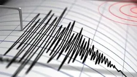 Earthquake Today: इस देश में सुबह-सुबह महसूस किए गए भूकंप के तेज झटके, रिक्टर स्केल पर 5.8 दर्ज की गई तीव्रता
