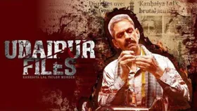 Udaipur Files को नहीं मिली सुप्रीम कोर्ट से राहत, फिर टली फिल्म की रिलीज