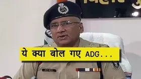 Bihar: बढ़ते अपराध पर ADG ने किसानों को ठहराया जिम्मेदार, बेतुके बयान ने मचाई खलबली