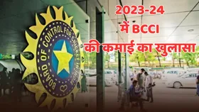 एक साल में BCCI की कितनी कमाई हुई? अकेले IPL ने ही दिया 59% योगदान