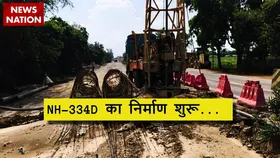 UP News: डिफेंस कॉरिडोर से जेवर एयरपोर्ट को जोड़ेगा ये नया हाईवे, पलवल-टप्पल-अलीगढ़ NH-334D का निर्माण शुरू