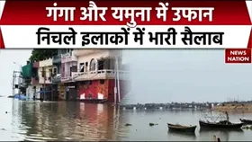 Prayagraj Flood Alert: प्रयागराज में गंगा यमुना उफान पर , निचले इलाकों में भरा बाढ़ का पानी