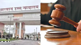 Jharkhand: नहीं देखी होगी झारखंड हाईकोर्ट की ऐसी कार्रवाई, एक ने दी फांसी तो दूसरे जज बोले- बरी करो
