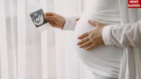 ना दिखता है बेबी बंप, ना प्रेग्रेंसी के दिखते हैं लक्षण, फिर भी कैसा बच्चा पैदा कर देती हैं महिला