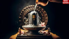 Sawan Shivratri 2025: सावन शिवरात्रि पर लगेगा भद्राकाल, जानिए जलाभिषेक करने का शुभ मुहूर्त