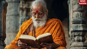 सुबह उठते ही करें ये काम, घर में होगी बरकत कभी नहीं रूकेगा धन
