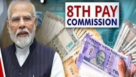 8th Pay Commission:  केंद्रीय कर्मचारियों की सैलरी इतनी बढ़कर आएगी! जानें अपडेट