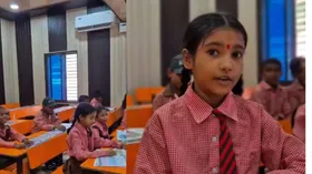 क्लासरूम में AC, बेस्ट क्वालिटी का खाना, थ्री स्टार होटल से कम नहीं है ये सरकारी स्कूल