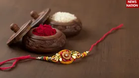 Raksha Bandhan 2025: हिंदू ही नहीं बल्कि इस धर्म के लोग भी मनाते हैं रक्षाबंधन, ये मुस्लिम देश भी शामिल