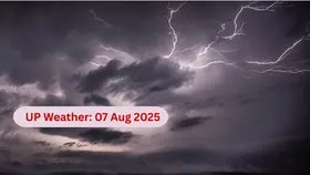 UP Weather: यूपी के इन जिलों में होगी झमाझम बारिश, IMD ने जारी किया अलर्ट