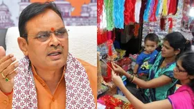 रक्षाबंधन पर राजस्थान की भजनलाल सरकार ने बहनों को दिया तोहफा, दो दिन फ्री में मिलेगी ये सुविधा