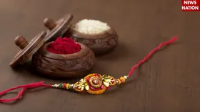 'राखी के धागे में बंधा है प्यार',  रक्षाबंधन पर भाई को भेजें ये प्यार भरें मैसेज