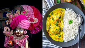 श्रीकष्ण की छठी पर क्यों लगाया जाता हैं कढ़ी-चावल का भोग, जानिए इसके पीछे की वजह