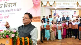 उत्तराखंड में धामी सरकार के 4 साल, युवाओं को 25 हजार सरकारी नौकरियां, विदेश में भी रोजगार के अवसर