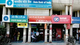 सावधान: आपके भी हैं एक से ज्यादा बैंक में अकाउंट्स? लगेगा तगड़ा जुर्माना...पढ़ें सरकार का जवाब