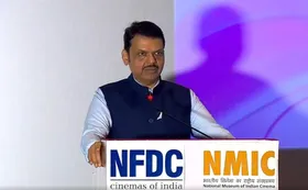मुंबई में आईआईसीटी परिसर का उद्घाटन, फडणवीस बोले- ‘वेव्स 2025’ ने रचनात्मक अर्थव्यवस्था को दी नई दिशा