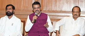 महाराष्ट्र सरकार ने सांगली के इस्लामपुर का नाम बदलकर ईश्वरपुर किया, विपक्ष ने सवाल उठाए