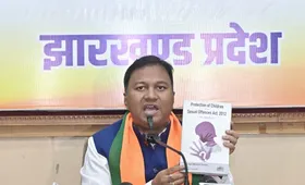 झारखंड: फादर पर छात्राओं से यौन शोषण का आरोप, भाजपा ने प्रशासन पर उठाए सवाल