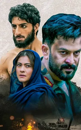 कायोज ईरानी ने बताया, क्यों 'सरजमीन' बनी उनकी पहली पसंद