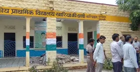राजस्थान के नागौर में भी गिरी सरकारी स्कूल की छत, कोई हताहत नहीं