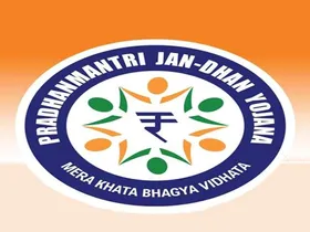देश में जन धन योजना से वित्तीय समावेशन को मिला बढ़ावा, अब तक जमा हुए 2.6 लाख करोड़ रुपए