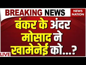 बाल-बाल बचे खामेनेई, होने वाला था खेल खत्म