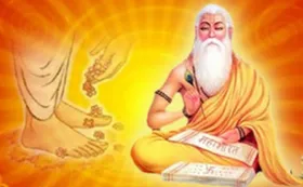 Guru Purnima 2025 : कब है गुरु पूर्णिमा, यहां जानिए सही तिथि, शुभ मुहूर्त और महत्व