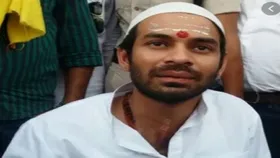 Bihar: तेज प्रताप के इस पोस्ट से फिर गरमाई सियासत, चुनाव से पहले बताया- किसकी होगी जीत