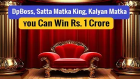 DpBOSS Satta King Result : आज इन नंबरों पर लगेगी लाखों-करोड़ों की बाजी, मालामाल बन जाएंगे ये लोग