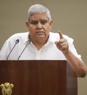 उपराष्ट्रपति धनखड़ का दो दिवसीय पुडुचेरी दौरा, पांडिचेरी विश्वविद्यालय के कार्यक्रम में लेंगे हिस्सा