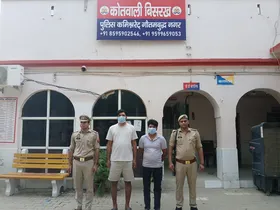हरिद्वार आत्महत्या प्रकरण : बिसरख पुलिस ने दो वांछित अभियुक्तों को किया गिरफ्तार, घटना में इस्तेमाल कार बरामद