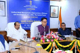वक्फ संपत्तियों के पंजीकरण के लिए बड़ी पहल, किरेन रिजिजू ने लॉन्च किया ‘उम्मीद’ पोर्टल