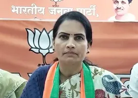 'राज्य अनुसूचित जनजाति आयोग' से आदिवासी समाज के विकास में नया युग आरंभ : भारती प्रवीण पवार
