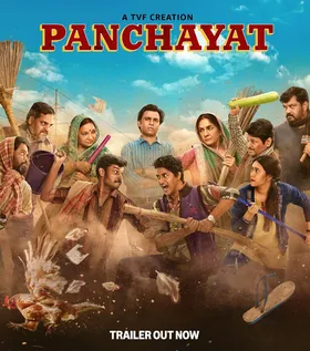 'पंचायत 4' का ट्रेलर रिलीज, 'फुलेरा' गांव में चुनाव शुरू, मंजू देवी और क्रांति देवी में से किसकी होगी जीत?