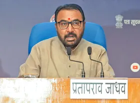 योग दिवस को लेकर मंत्री प्रताप राव जाधव बोले, 'इस बार ऐतिहासिक होगा कार्यक्रम'