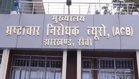 झारखंड शराब घोटाले में छत्तीसगढ़ के कारोबारी सिद्धार्थ सिंघानिया के खिलाफ गिरफ्तारी वारंट जारी