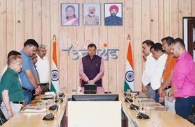 अहमदाबाद प्लेन हादसा:  सीएम पुष्कर सिंह धामी ने जताया दुख, रखा दो मिनट का मौन